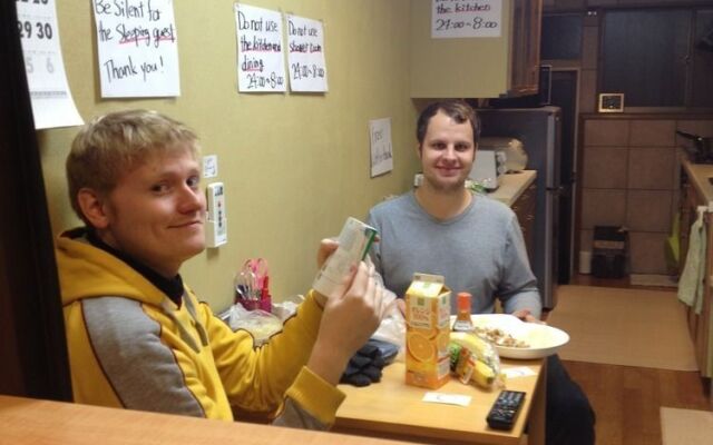 Shin-Osaka Backpacker's Hostel