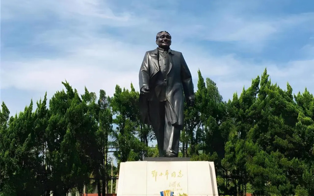 Xana Hotelle(Shenzhen futian shangmeilin subway station)