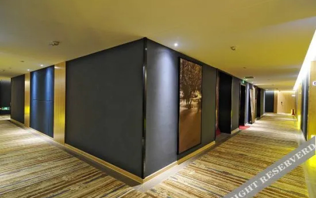 Shenlan Baihao Hotel (Impression Anshun Fortune Center Branch)