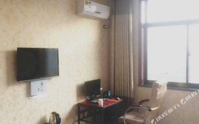 Rujia Express Hotel