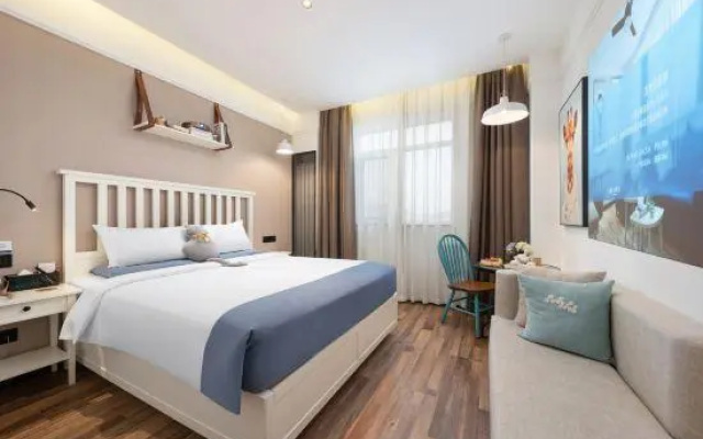 Ginza Jing Su (Zoucheng People's Square Tieshan Park Branch) – Guest Rooms – Jining