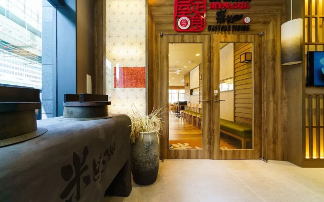 Super Hotel Premier Osaka Honmachi