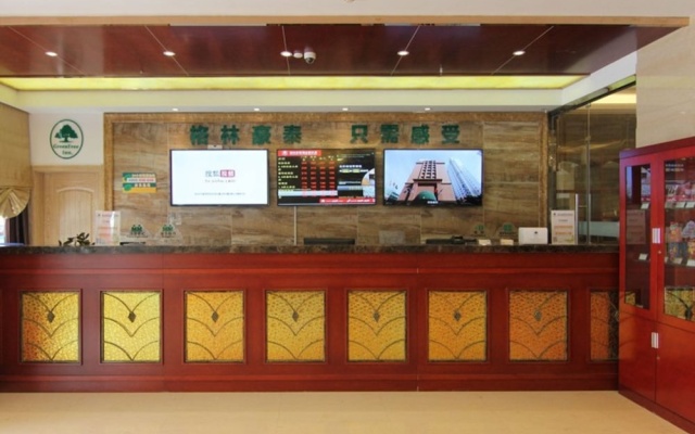 GreenTree Inn JiangSu ZHenjiang Jurong Yalong Hotel – Lobby – Zhenjiang