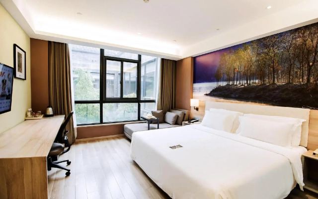 Atour Hotel Anji Zhejiang