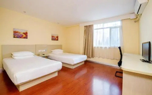 Hanting Hotel Ningbo Railway Station