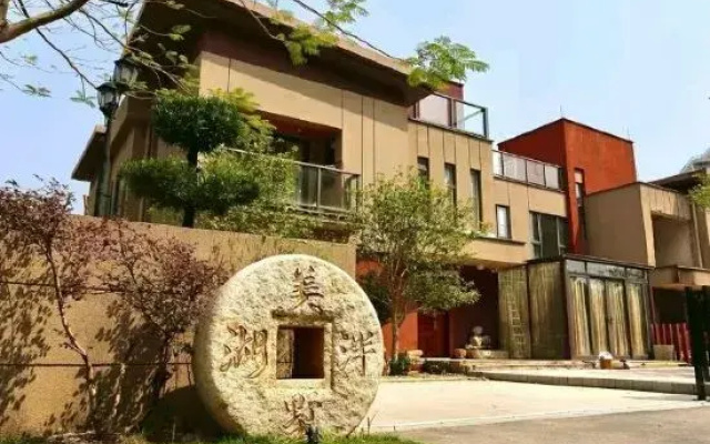 Enping Panhu Villa