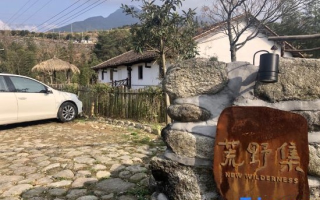 New Wilderness Inn – Outside – Jian