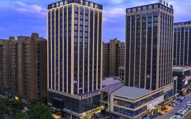 Ji Hotel Funan Fubei Avenue