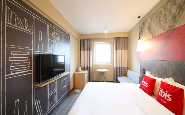 ibis Nanjing Zhonghua