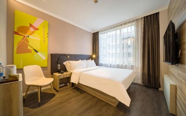 Hanting Premium Hotel Shanghai Jiao Tong University Dongchuan Road