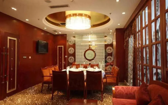 Chongqing King Town Hotel