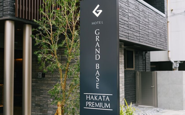 GRAND BASE Hakata Premium