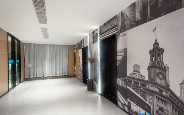 Ni Hao Hotel (Bozhou Nanzhan Zhongyaocheng Center)