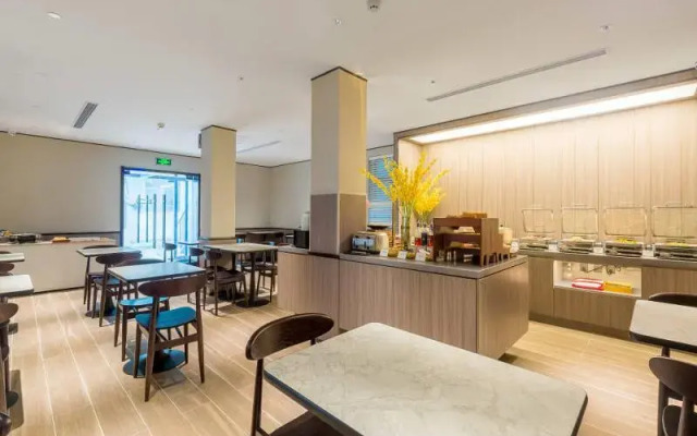 Hanting Hotel (Jinan North Shanda Road)