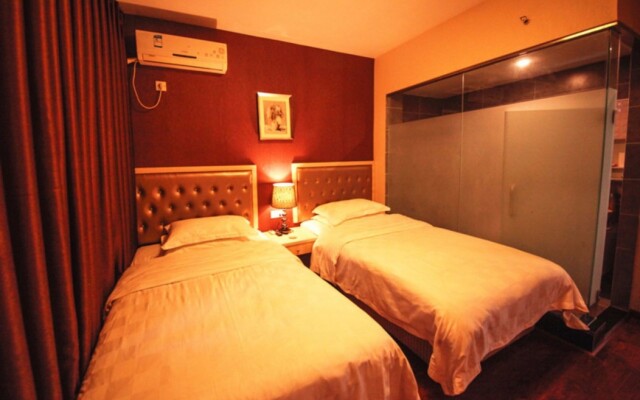 Minsheng Express Hotel