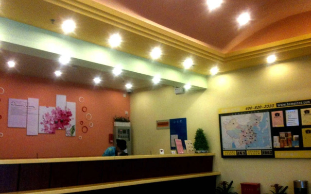 Home Inn Shanghai Lujiazui Branch