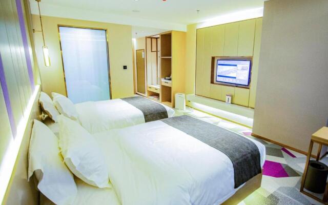 Lavande Hotel Lujiang Zhouyu Avenue