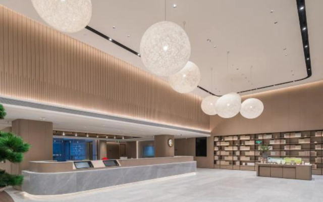 JI Hotel (Huai'an Powerlong Commercial Street)