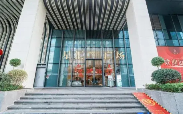 Chengdu ASM Asman (Chunxi Road)