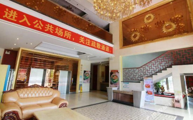 Jingu Hotel