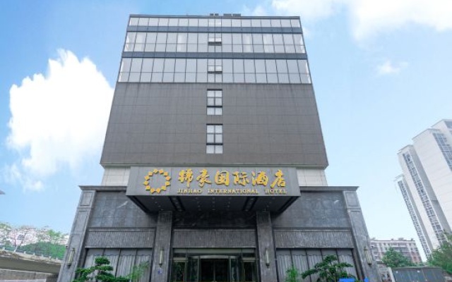 Jinhao International Hotel (Liuzhou Five-Star Pedestrian Street Diwang Xintiandi Branch) – Exterior – Liuzhou