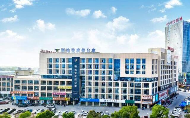 Sweetome Vacation Rentals (Changxing Textile City)