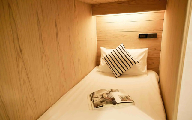 Vann Bangkok Boutique House