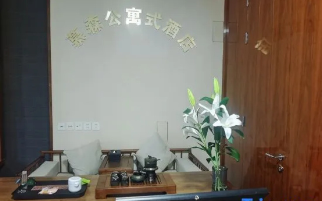 Taiyuan Musen Apartment