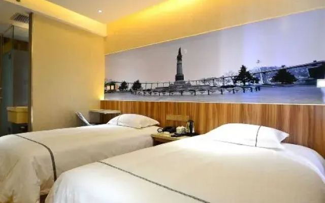 Henghe Chuntian Holiday Hotel