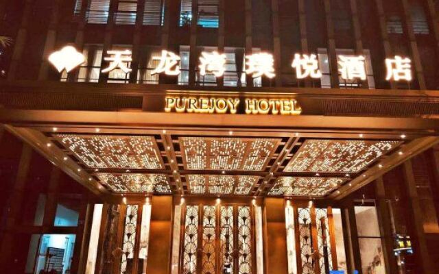 Imperial Dragon Bay Purejoy Hotel Liuzhou