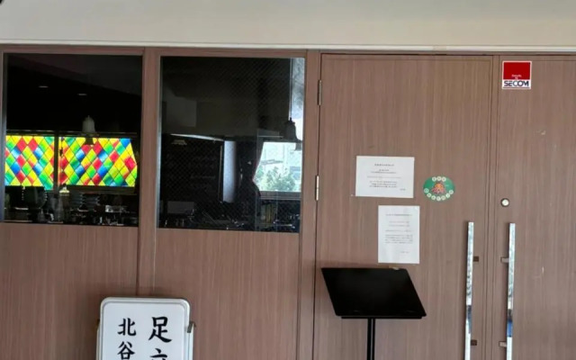 Kokoro no yado Mihama