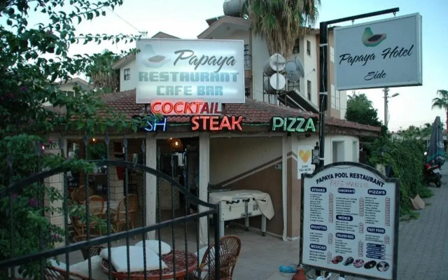 Papaya Apart Hotel