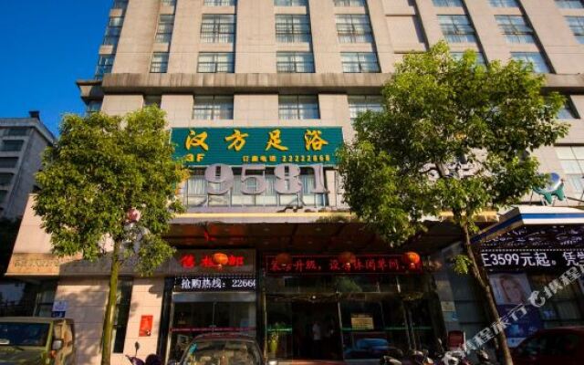 9581 Business Hotel