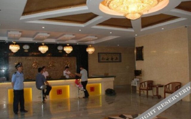 Dongxin Hotel