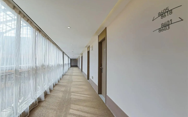 Hanting Hotel He Hai University