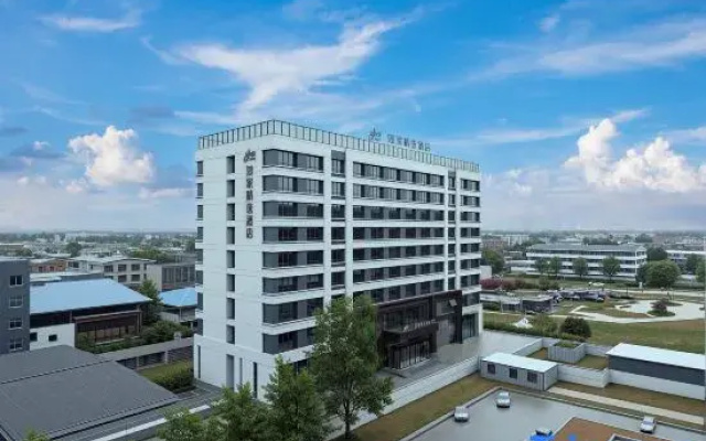 Home Inn Selected Hotel (Ezhou High-Speed Rail Station Branch)
