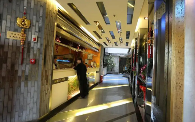 Motel 168 Nanjing Central Road – Hotel Rooms – Nanjing