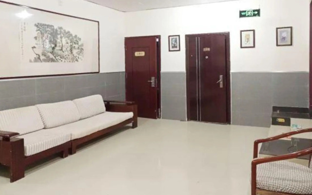 Hanlin Business Hotel