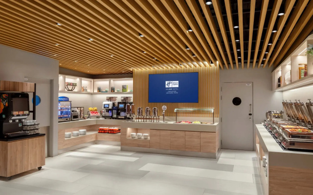 Holiday Inn Express Singapore Orchard Road by IHG
