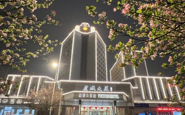 Changshu Yucheng Hotel