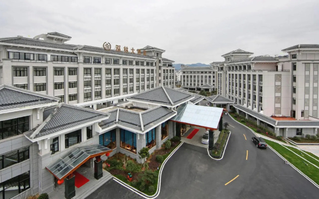 Honglin Hotel