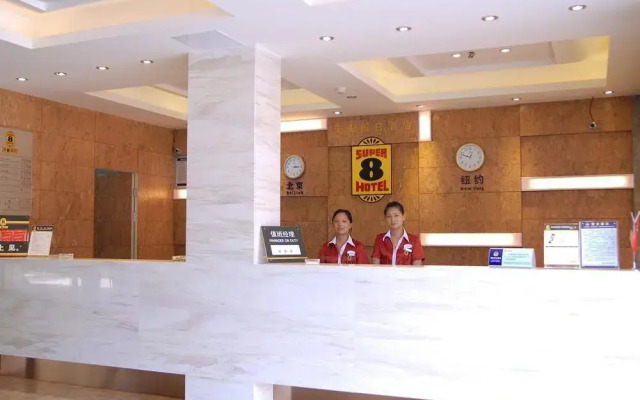 Super 8 Hotel