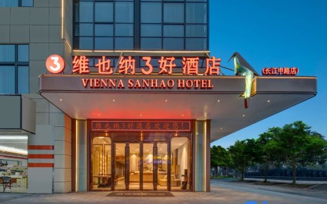 Vienna 3 Best Hotel (Rugao Changjiang Town Changjiang Middle Road Branch) – Exterior – Nantong