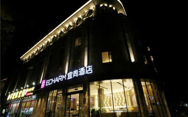 Echarm Hotel Liuzhou Jiangbin Park