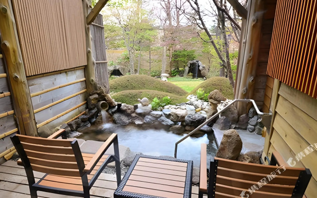 Otaru Kourakuen
