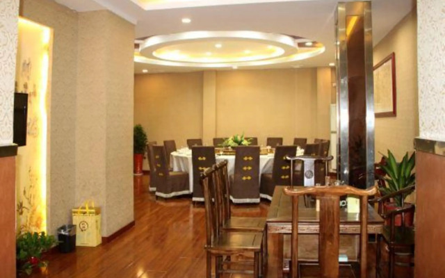 Shiji Zhixing Business Hotel