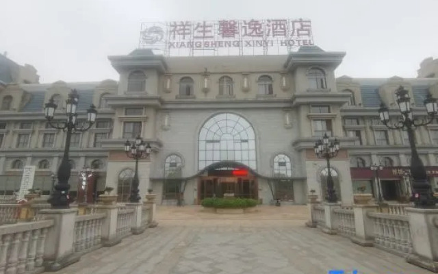 Xiangsheng Xinyi Hotel (Liansheng Happy City Jiujiang No.3 Middle School)