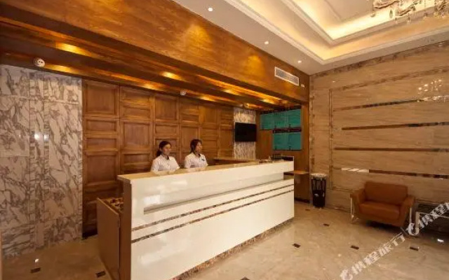 Fu zhou xin hui yuan jing pin hotel