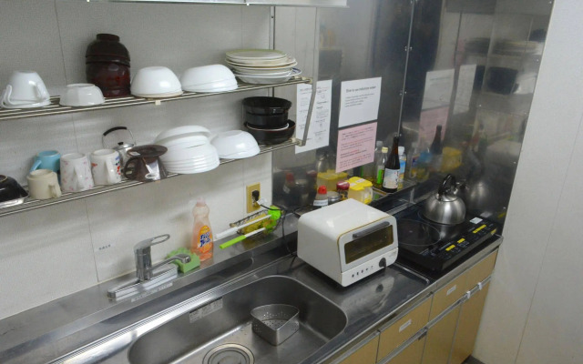 Tokyo Central Youth Hostel