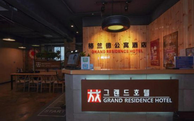 Grand Apartment Hotel (Xi'an Zhangbasi Road Subway Station)